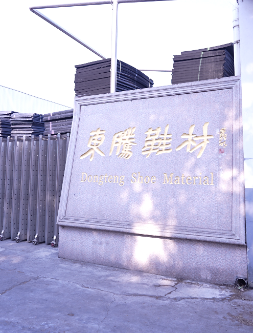 常州泡棉